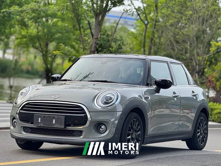 MINI 1.5T ONE PLUS five-door version