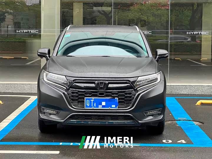 Honda UR-V 2020 370TURBO two-wheel drive premium version