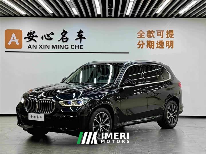 BMW X5 (Imported) xDrive40i M Sports Package