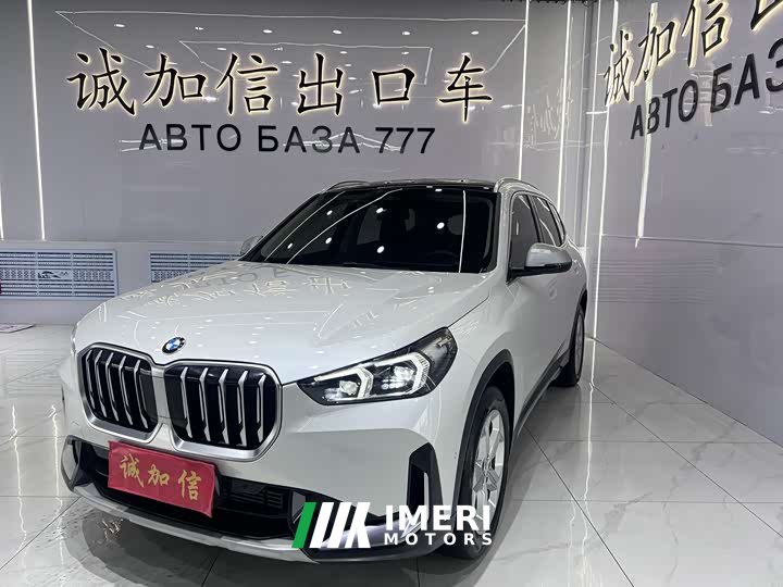 BMW X1 sDrive20Li X-Line