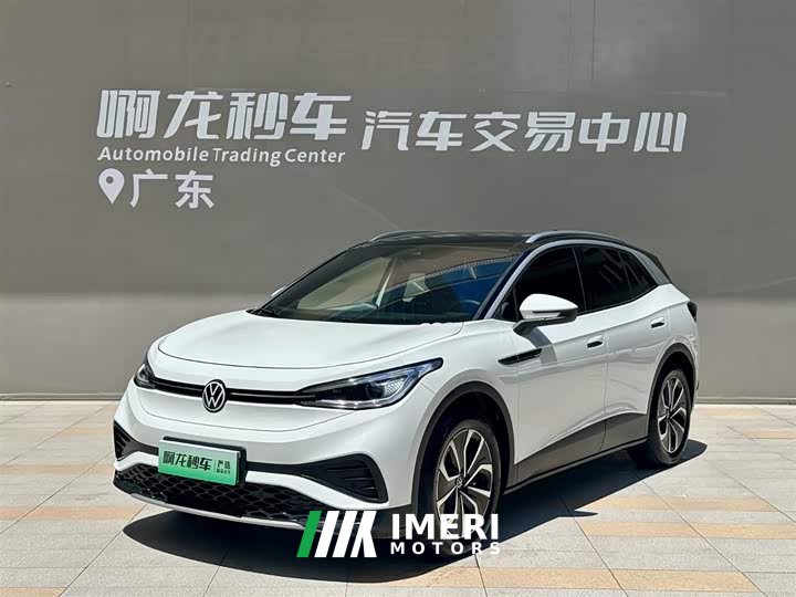 Volkswagen ID.4 X 2024 Pure Intelligent Edition