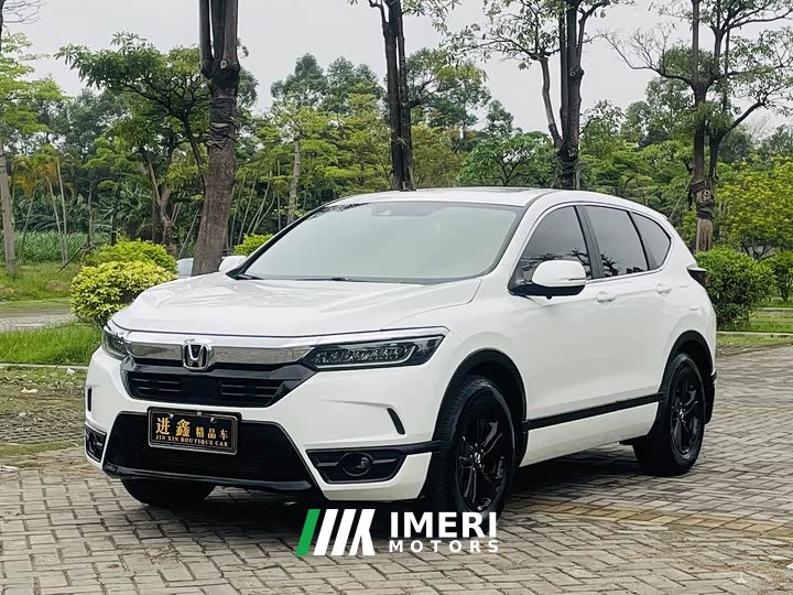Lynk & Co Haoying 2021 240TURBO CVT two-wheel drive intelligent version