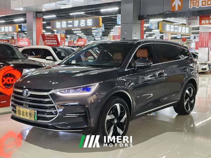 Lexus Tangxin Energy 2023 DM-i Champion Edition 112KM Honor Type