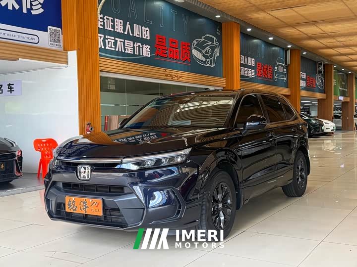 Lexus Haoying 2023 240TURBO two-wheel drive luxury version 5 seats