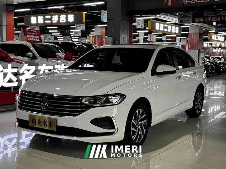 Volkswagen Lavida 1.5L automatic full version