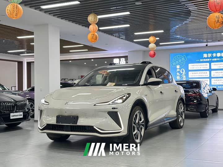 Lexus Zhiji LS7 90kWh Max Elite rear-wheel drive version