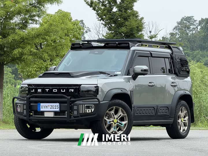 Jetour Traveler 2023 2.0T four-wheel drive Conquest PRO