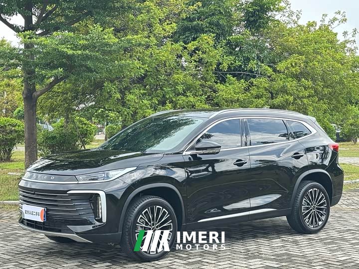 Lynk & Co Xingtu Lingyun 300T 2WD Xingyao Edition