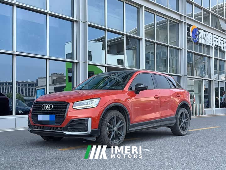 Audi Q2L 2018 35 TFSI Launch Exclusive Edition China VI