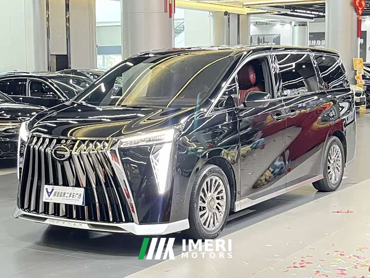 Trumpchi M8 Grandmaster Series 400T Pioneer Edition