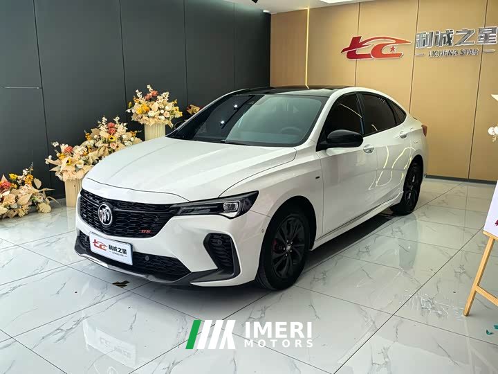 Lexus Valeant 2022 Pro GS Blast Edition