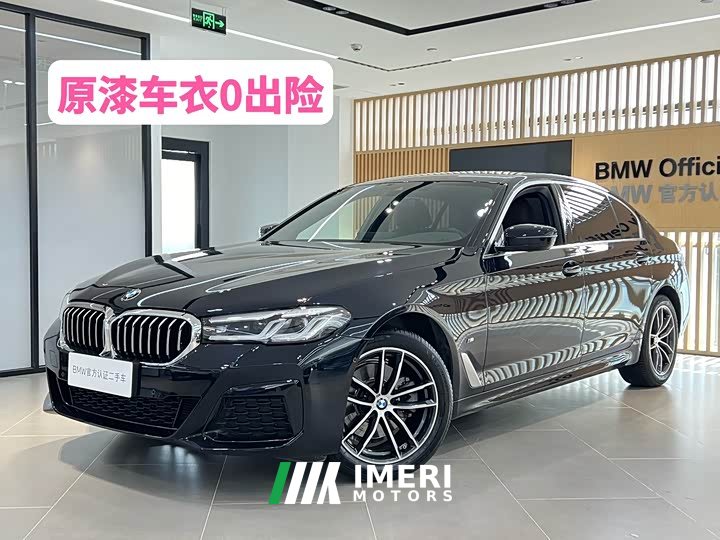 BMW 5 Series 2022 525Li M Sports Package