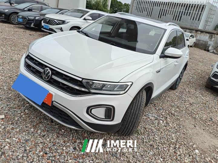 Lynk & Co T-ROC 280TSI DSG two-wheel drive time version