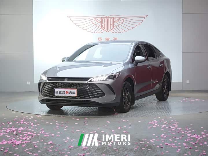 BYD Qin PLUS DM-i smart driving version 55KM leading