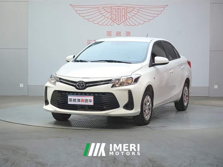 Toyota Vios 1.5L CVT Chuangxing Edition