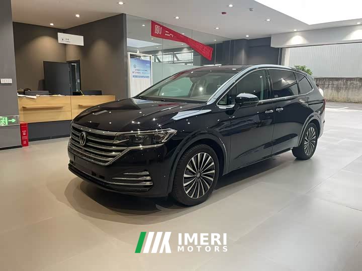 Lynk & Co Weiran 380TSI Premium Edition