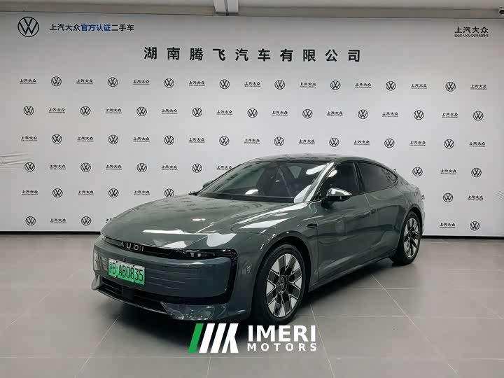 Audi E5 Sportback Pioneer