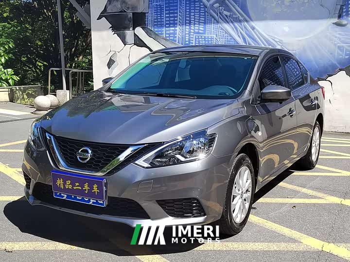 Nissan Sylphy Classic 1.6L CVT Safe Edition