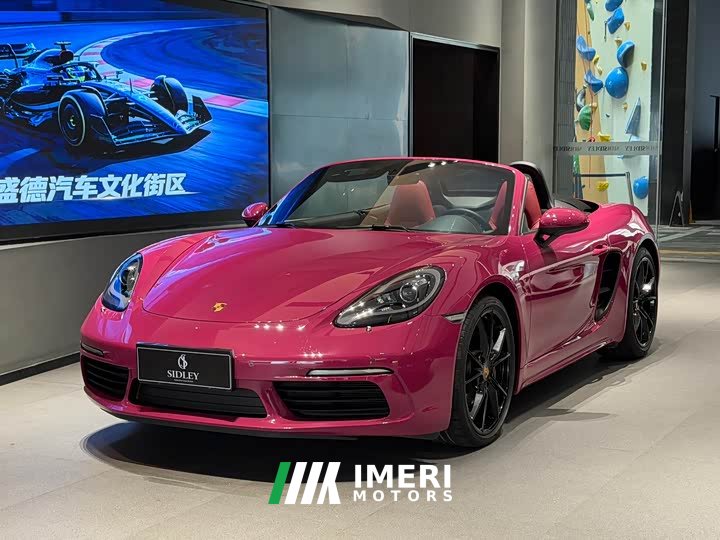 Porsche 718 2022 Boxster 2.0T