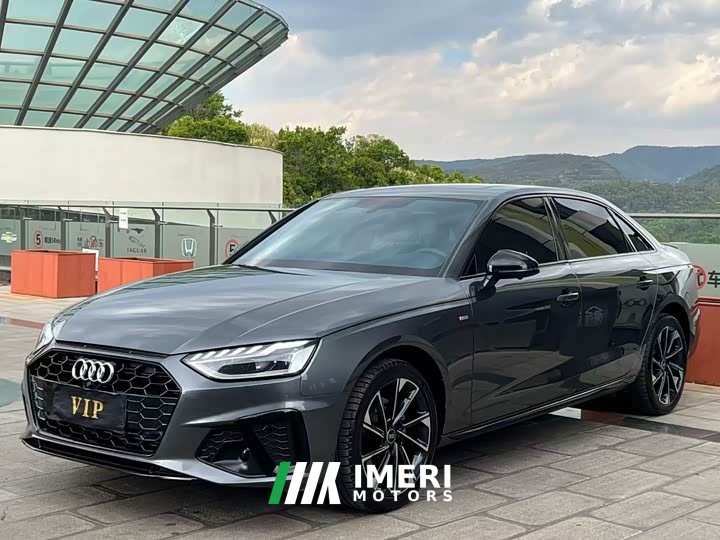 Audi A4L 2023 40 TFSI Luxury Dynamic
