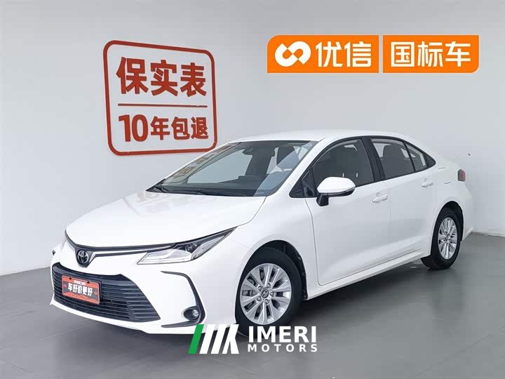 Toyota Corolla TNGA 1.5L CVT Pioneer Edition