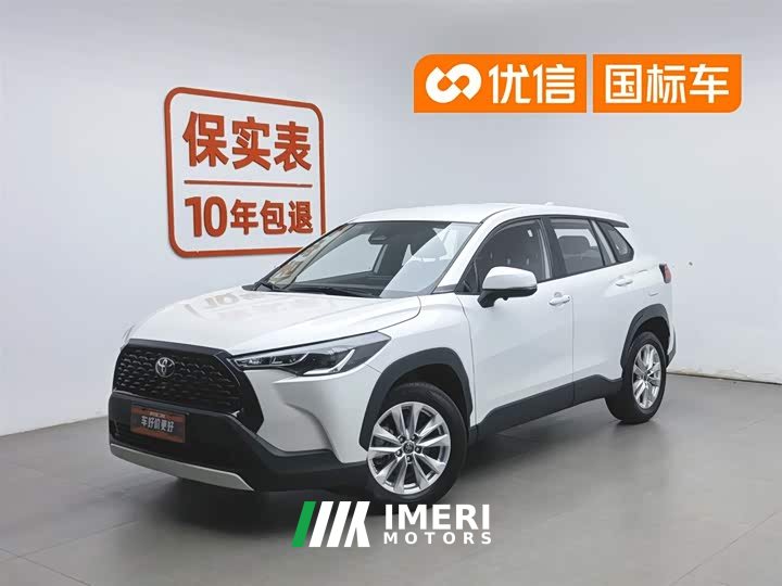 Toyota Corolla Sharp 2023 2.0L Pioneer Edition