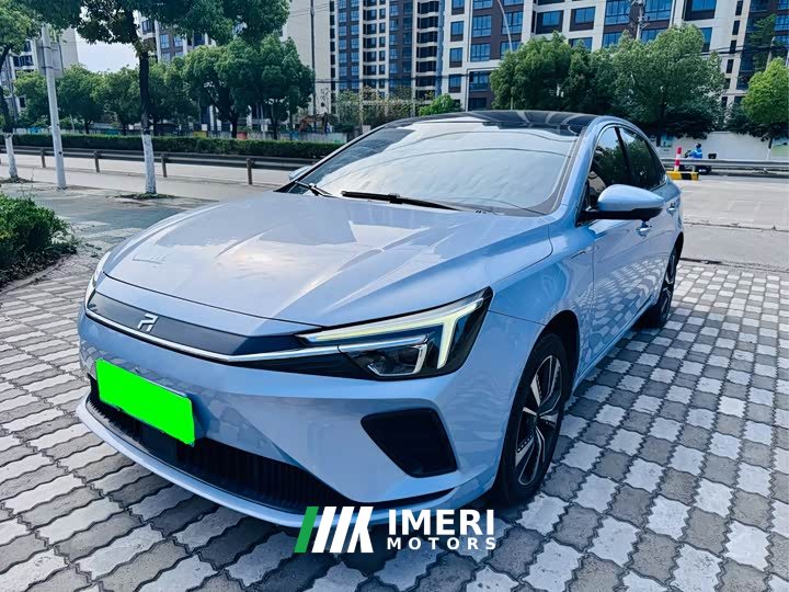 Lexus Rising Auto ER6 New Dynamic Edition 620km Intelligent Driving Edition