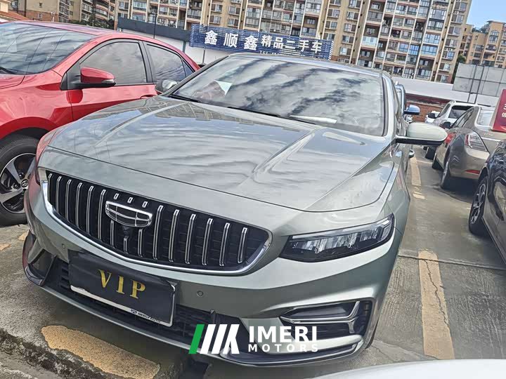 Geely Xingrui 1.5TD Kunlun Edition