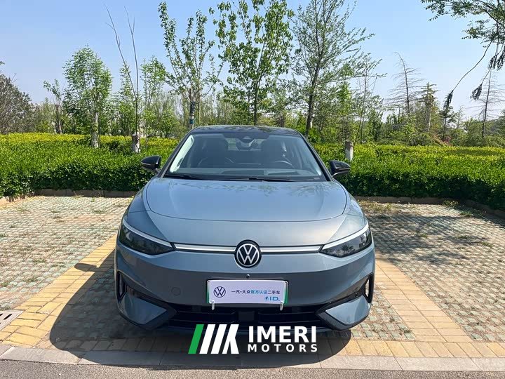 Volkswagen ID.7 VIZZION PRO
