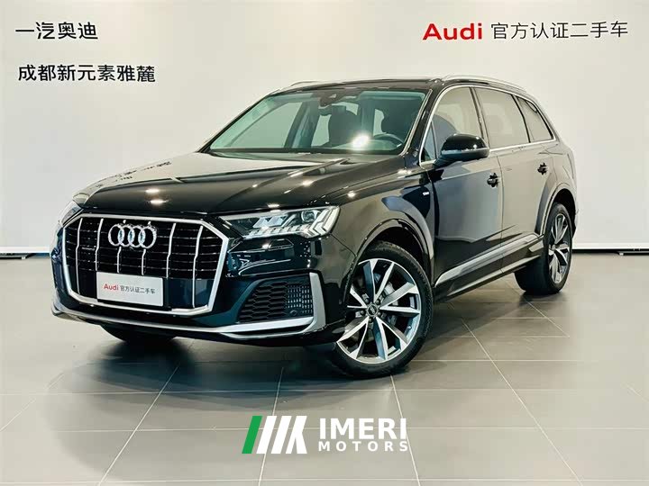 Audi Q7 55 TFSI quattro S line Sport