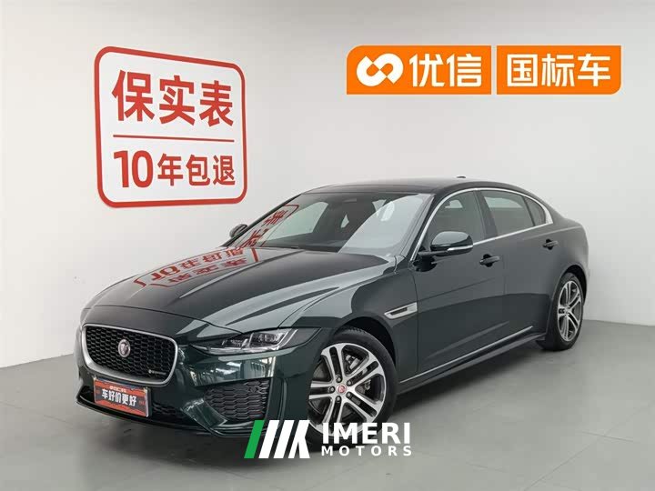Jaguar XEL 2.0T 250PS R-DYNAMIC S Advanced Sports Edition