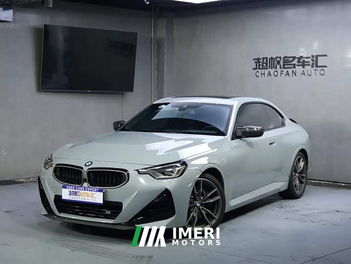 BMW M240i 2023 M240i