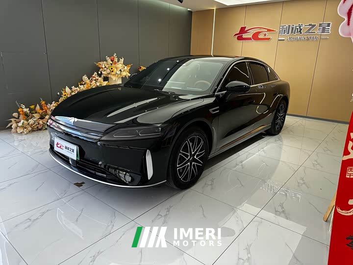Lexus Fulwin A9L 260 Boya Luxury Edition