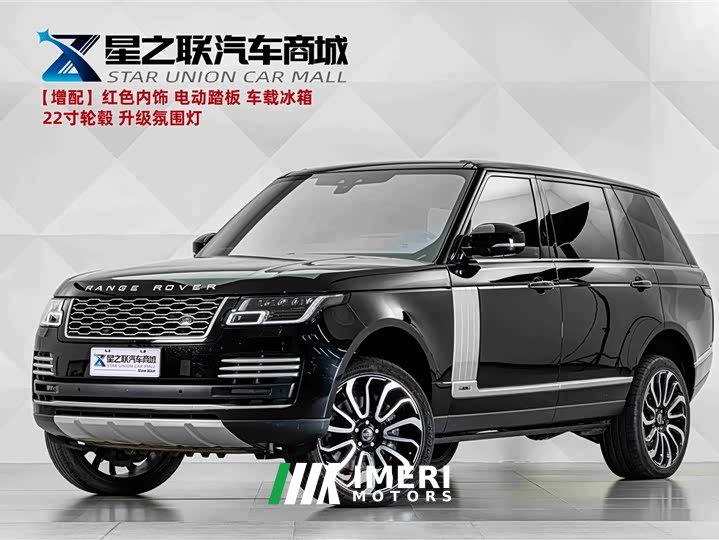 Land Rover Range Rover 3.0 L6 Legend Extended Classic Edition