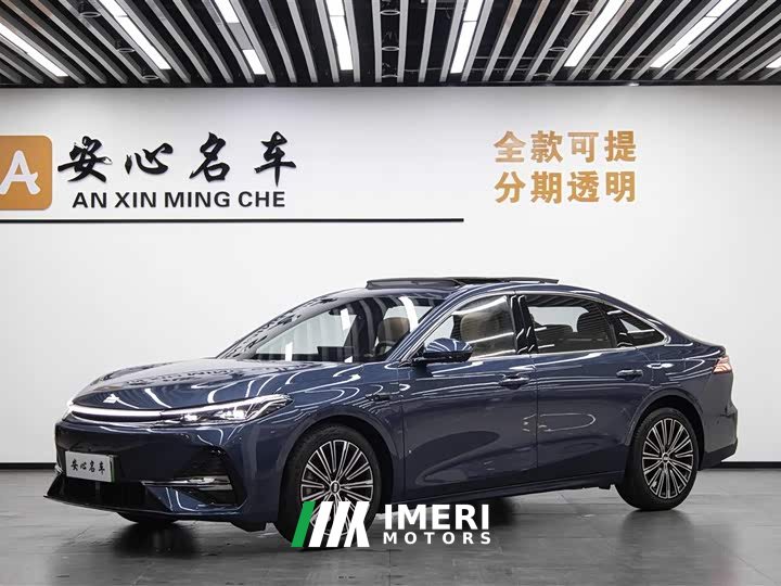 Geely Galaxy A7 EM-i 150km Starship Edition