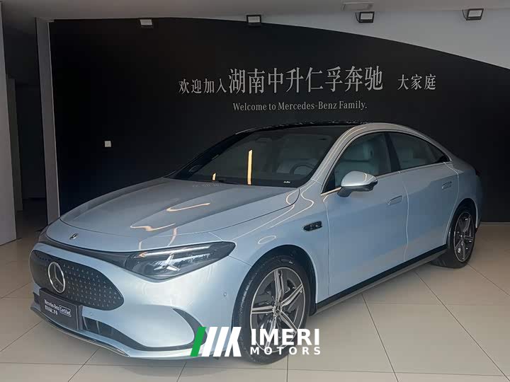 Mercedes-Benz CLA New Energy 300L Extra Long Range Edition