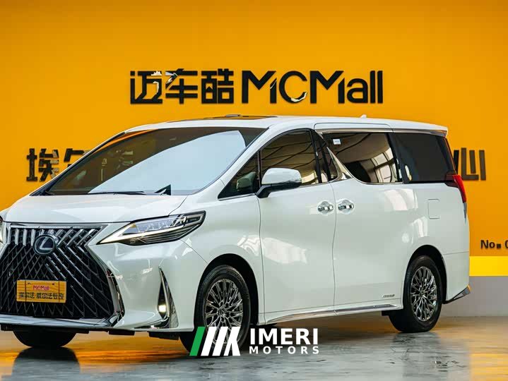 Lexus LM 2020 300h four-seat Royal Edition