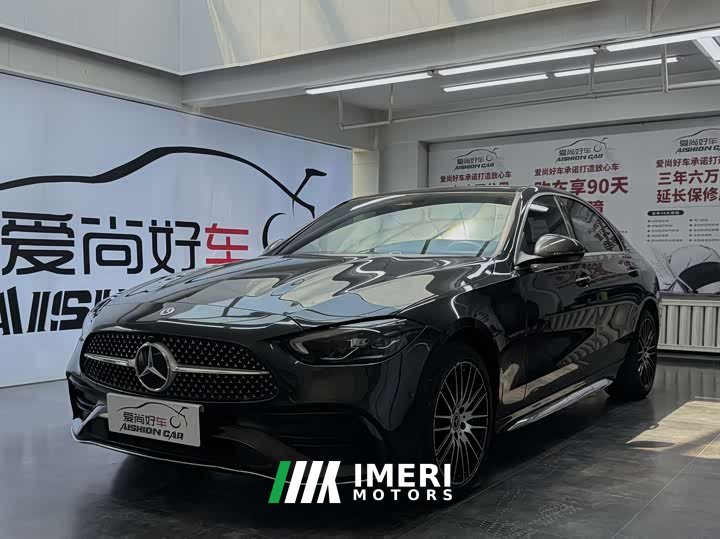 Mercedes-Benz C-Class facelift C 260 L sports version