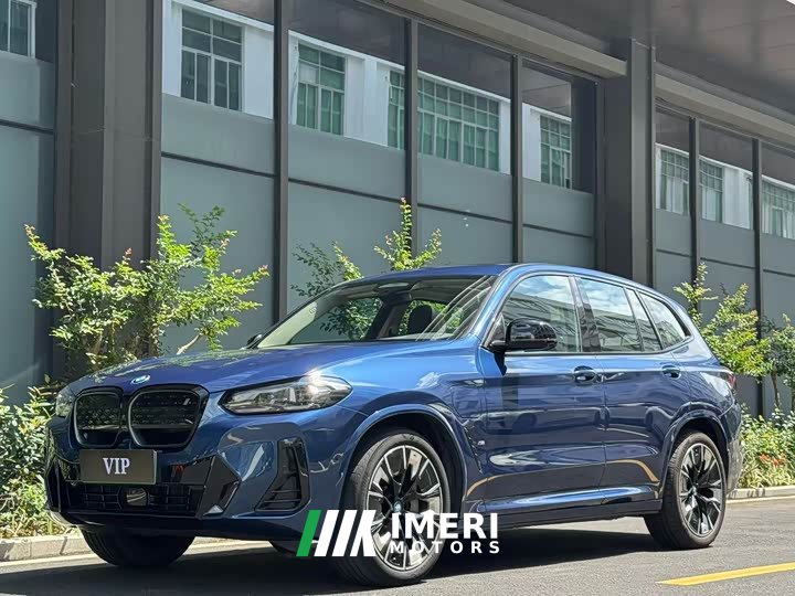 BMW iX3 innovative