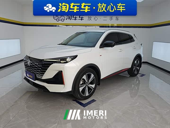 Changan CS55PLUS second generation 1.5T DCT premium