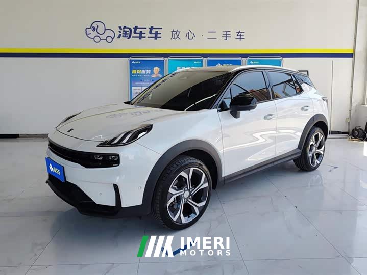 Lynk & Co 06 Remix 1.5T Jin Halo