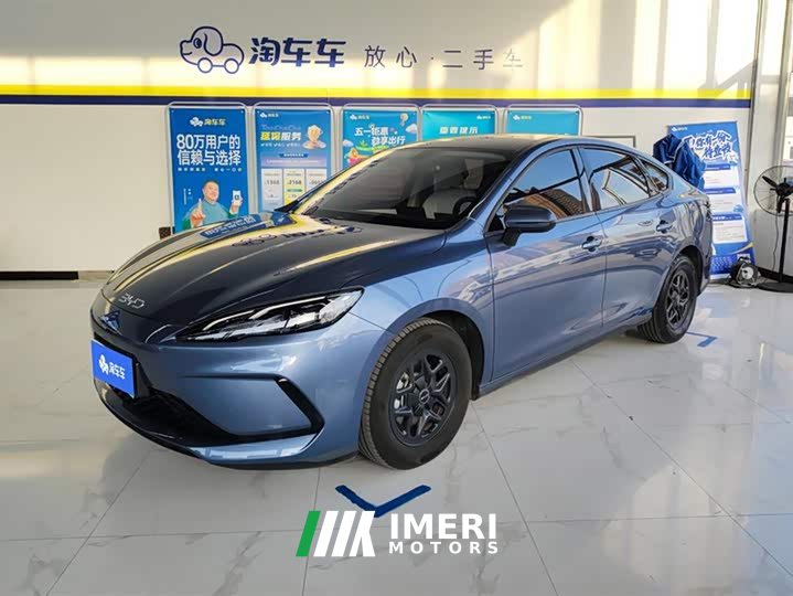 BYD Seal 05 DM-i smart driving version 55KM luxury