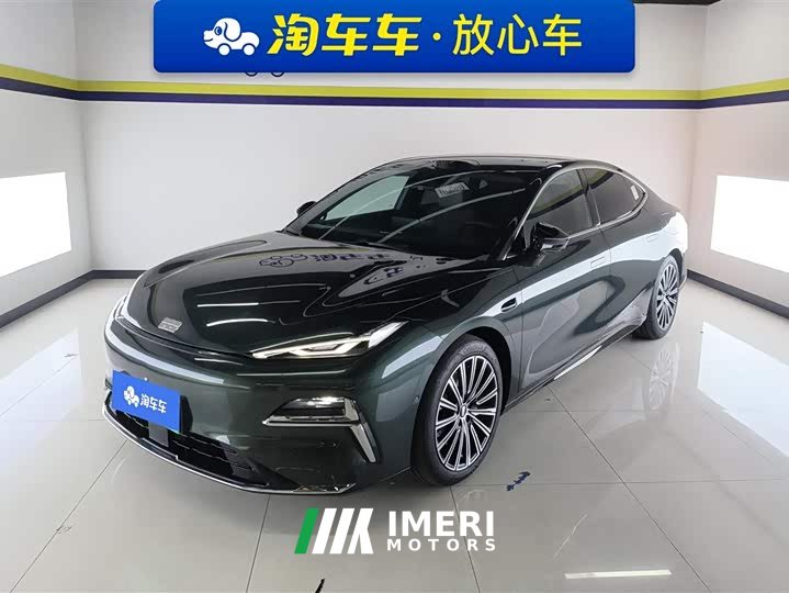 Geely Galaxy Starship 8 130km EM-P Starship Edition