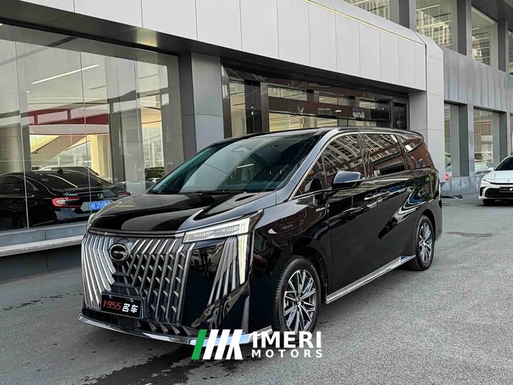 Trumpchi M8 Master Series 400T Extreme Edition