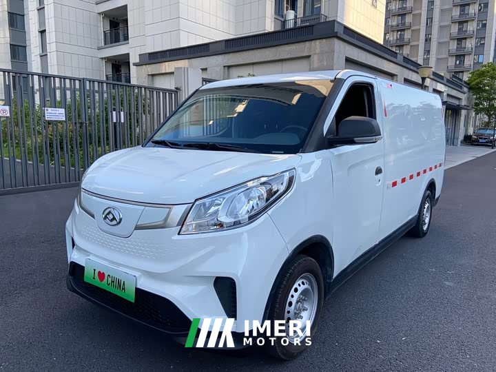 MAXUS EV30 2023 Long Wheelbase CATL Battery Electric Intelligent Logistics Expert