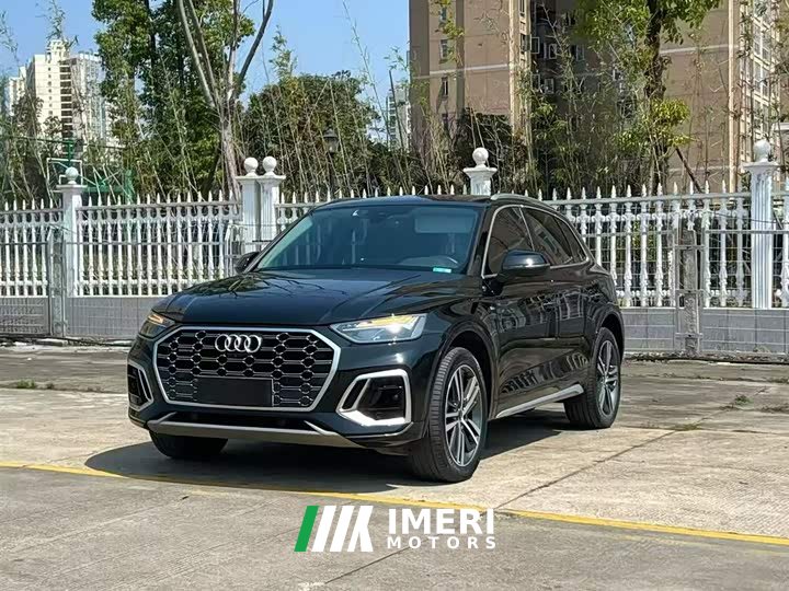 Audi Q5L 40T luxury and dynamic
