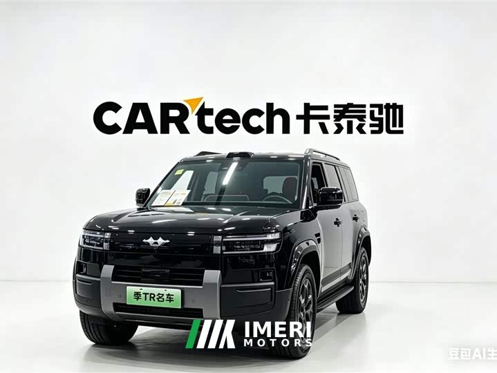 Lynk & Co Titanium 7 2025 190KM four-wheel drive Ultra version