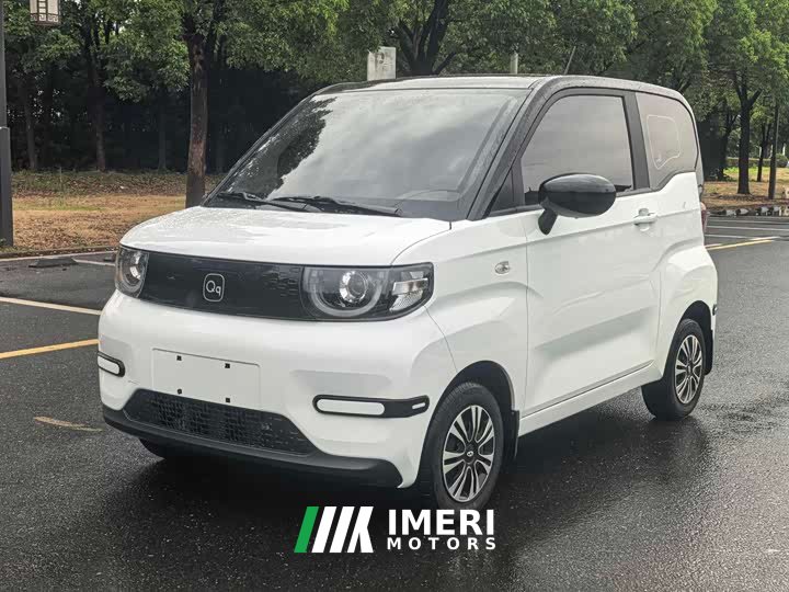Lynk & Co QQ Ice Cream 2024 205km Sundae