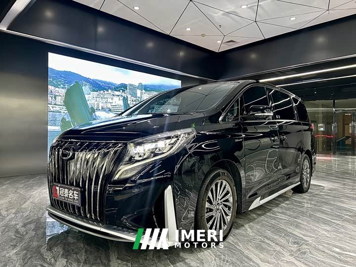 Trumpchi M8 Master Series 390T Extreme Edition