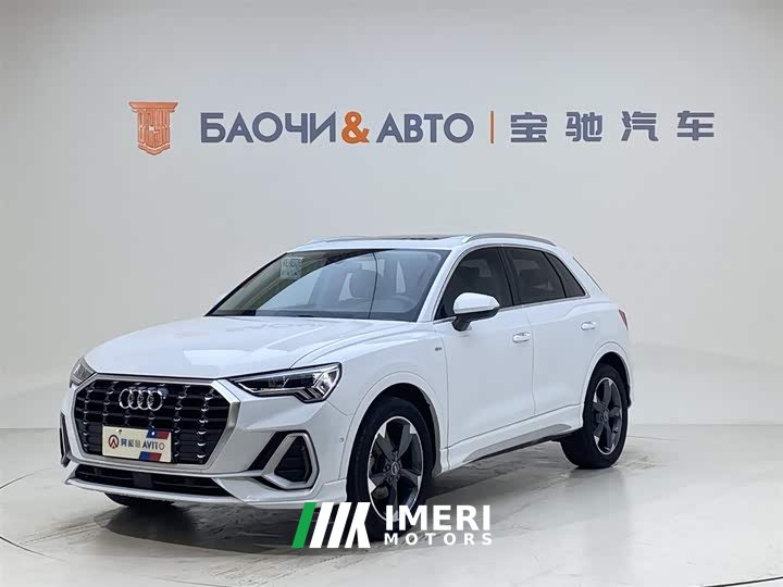 Audi Q3 35 TFSI Fashionable and Dynamic